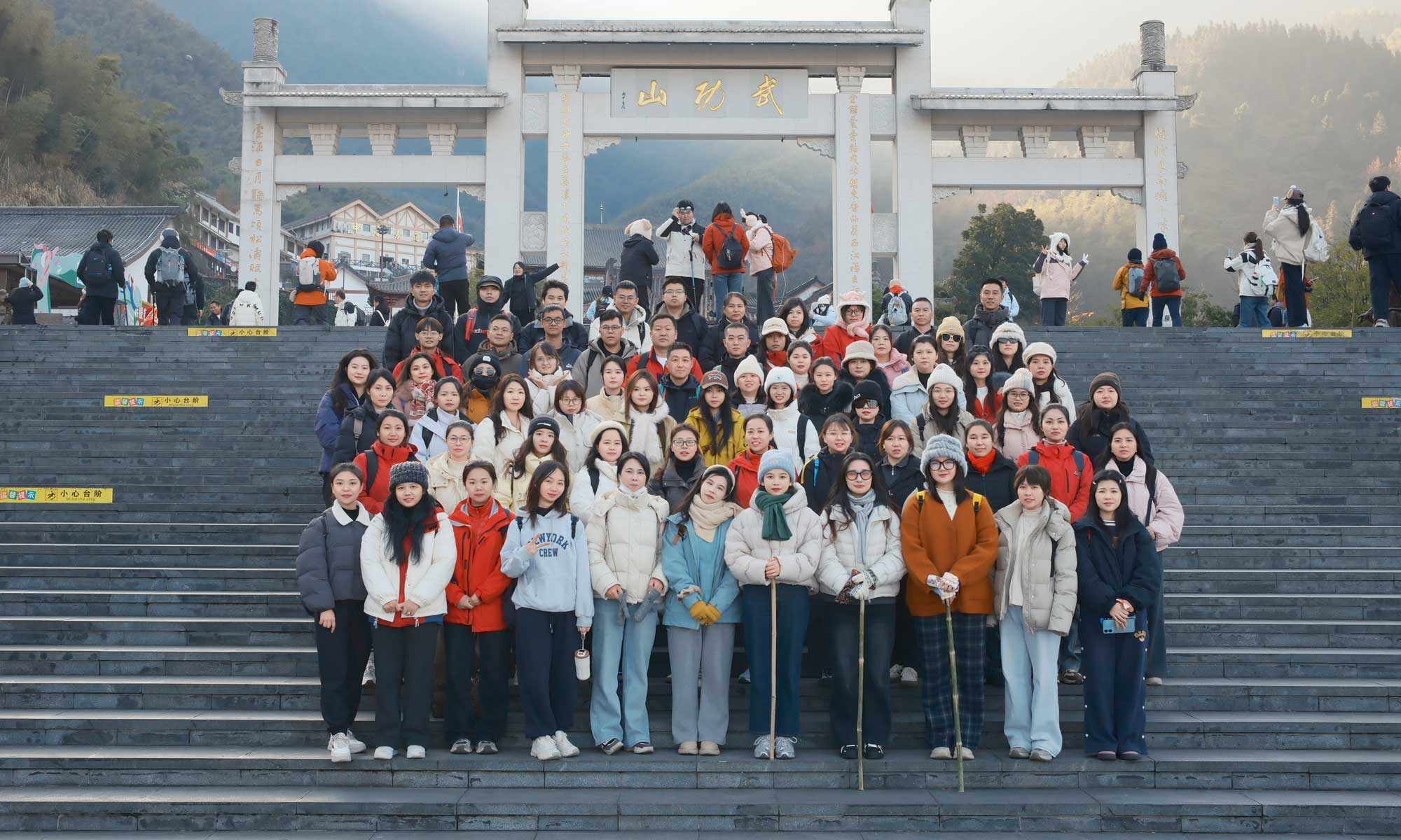 2025武功山團(tuán)建活動